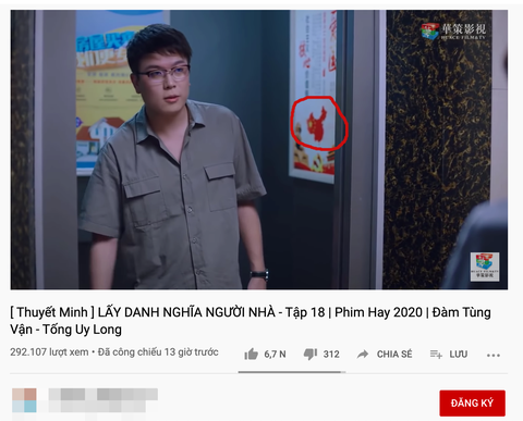 Phim Lấy danh nghĩa người nhà bị phản đối vì có đường lưỡi bò? - Ảnh 1. Phim Lấy danh nghĩa người nhà bị phản đối vì có đường lưỡi bò? - Ảnh 1.
