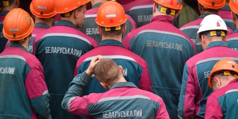 Belarus có đi theo dấu chân của Ukraine? - Ảnh 2. Belarus có đi theo dấu chân của Ukraine? - Ảnh 2.