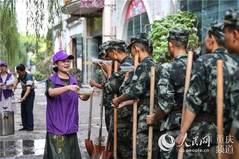 Chùm ảnh hậu lũ lụt lịch sử ở Trùng Khánh - Ảnh 5. Chùm ảnh hậu lũ lụt lịch sử ở Trùng Khánh - Ảnh 5.