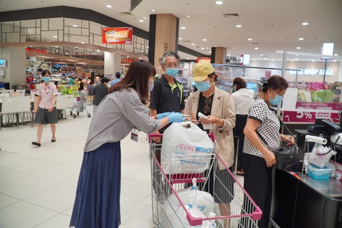 AEON ‘hút khách’ trở lại sau chuỗi ngày ảnh hưởng do dịch bệnh - Ảnh 4. AEON ‘hút khách’ trở lại sau chuỗi ngày ảnh hưởng do dịch bệnh - Ảnh 4.