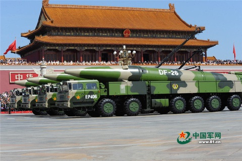 Phó đô đốc Mỹ: Tên lửa Trung Quốc cản gì nổi Hải quân Mỹ - Ảnh 3. Phó đô đốc Mỹ: Tên lửa Trung Quốc cản gì nổi Hải quân Mỹ - Ảnh 3.