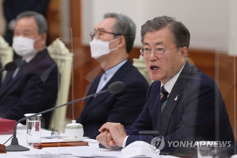 Tổng thống Moon Jae In nói một nhà thờ trơ trẽn cản trở chống dịch COVID-19 - Ảnh 1. Tổng thống Moon Jae In nói một nhà thờ trơ trẽn cản trở chống dịch COVID-19 - Ảnh 1.