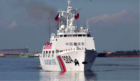 South China Morning Post: Trung Quốc bắt 10 người trốn sang Đài Loan - Ảnh 1. South China Morning Post: Trung Quốc bắt 10 người trốn sang Đài Loan - Ảnh 1.