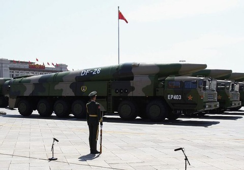 Mỹ lên án Trung Quốc bắn tên lửa ra Biển Đông, điều tàu áp sát Hoàng Sa - Ảnh 2. Mỹ lên án Trung Quốc bắn tên lửa ra Biển Đông, điều tàu áp sát Hoàng Sa - Ảnh 2.