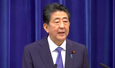 Thủ tướng Nhật Shinzo Abe tuyên bố từ chức: ‘Tôi xin lỗi người dân từ tận đáy lòng’ - Ảnh 3. Thủ tướng Nhật Shinzo Abe tuyên bố từ chức: ‘Tôi xin lỗi người dân từ tận đáy lòng’ - Ảnh 3.