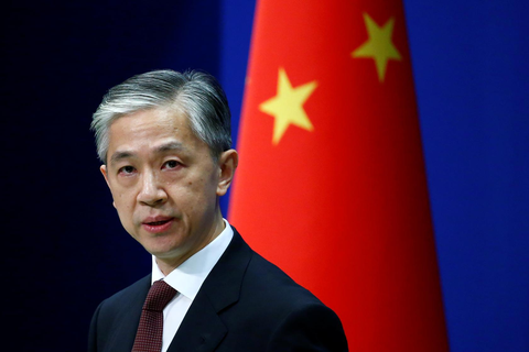 Báo Trung Quốc tố chính quyền ông Trump đàn áp các công ty phần mềm - Ảnh 1. Báo Trung Quốc tố chính quyền ông Trump đàn áp các công ty phần mềm - Ảnh 1.