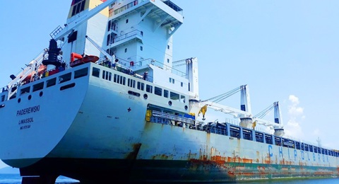 Phát hiện tàu hàng Cyprus neo đậu trái phép trong vùng nội thủy Việt Nam - Ảnh 1. Phát hiện tàu hàng Cyprus neo đậu trái phép trong vùng nội thủy Việt Nam - Ảnh 1.