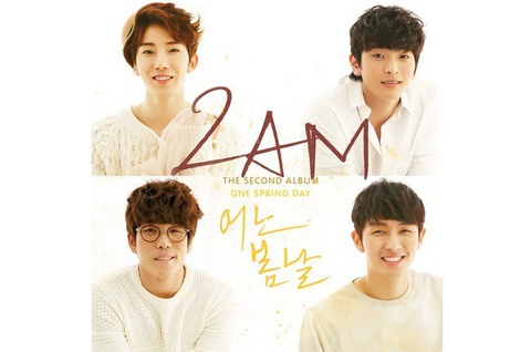 Im Seulong - ca sĩ nhóm 2AM - bị điều tra vì gây tai nạn chết người - Ảnh 7. Im Seulong - ca sĩ nhóm 2AM - bị điều tra vì gây tai nạn chết người - Ảnh 7.