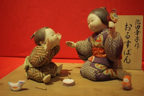 Bí ẩn thế giới búp bê truyền thống Nhật Bản - Ảnh 13. Bí ẩn thế giới búp bê truyền thống Nhật Bản - Ảnh 13.