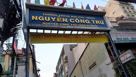 anh-truong-nguyen-cong-tru--1555818023254728983412 1(read-only) anh-truong-nguyen-cong-tru--1555818023254728983412 1(read-only)