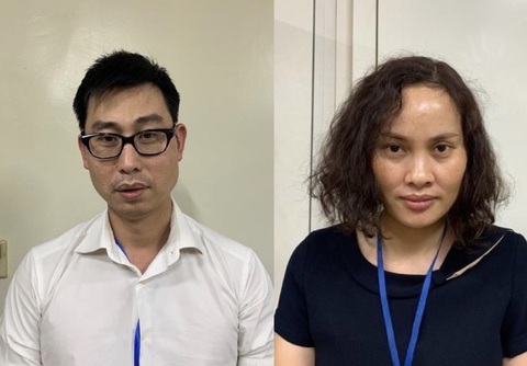 Bắt 2 lãnh đạo công ty nâng khống giá thiết bị y tế tại Bệnh viện Bạch Mai - Ảnh 1. Bắt 2 lãnh đạo công ty nâng khống giá thiết bị y tế tại Bệnh viện Bạch Mai - Ảnh 1.