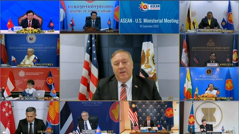 Ông Pompeo thúc các nước ASEAN không làm ăn với công ty Trung Quốc xây đảo nhân tạo - Ảnh 1. Ông Pompeo thúc các nước ASEAN không làm ăn với công ty Trung Quốc xây đảo nhân tạo - Ảnh 1.