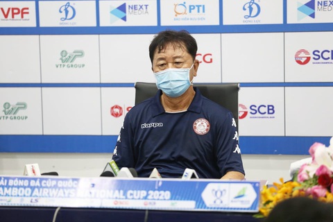 HLV Chung Hae Soung: Công Phượng dự bị vì cầu thủ khác phong độ tốt hơn - Ảnh 1. HLV Chung Hae Soung: Công Phượng dự bị vì cầu thủ khác phong độ tốt hơn - Ảnh 1.