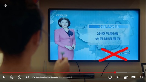Netflix cắt cảnh đường lưỡi bò trong phim Gửi thời thanh xuân ấm áp của chúng ta - Ảnh 1. Netflix cắt cảnh đường lưỡi bò trong phim Gửi thời thanh xuân ấm áp của chúng ta - Ảnh 1.