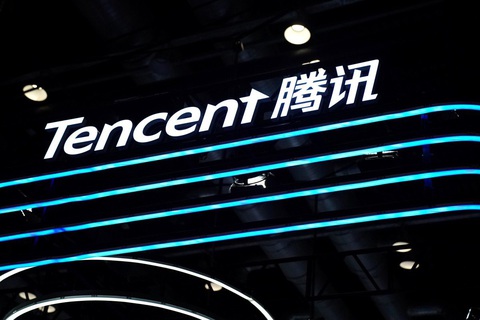 Tencent tìm đến Singapore mở trung tâm tại châu Á, nhập hội Alibaba và ByteDance - Ảnh 1. Tencent tìm đến Singapore mở trung tâm tại châu Á, nhập hội Alibaba và ByteDance - Ảnh 1.
