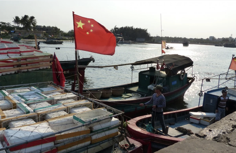 Lực lượng chức năng Mỹ cam kết ngăn chặn nạn đánh cá làm cạn kiệt tài nguyên - Ảnh 1. Lực lượng chức năng Mỹ cam kết ngăn chặn nạn đánh cá làm cạn kiệt tài nguyên - Ảnh 1.