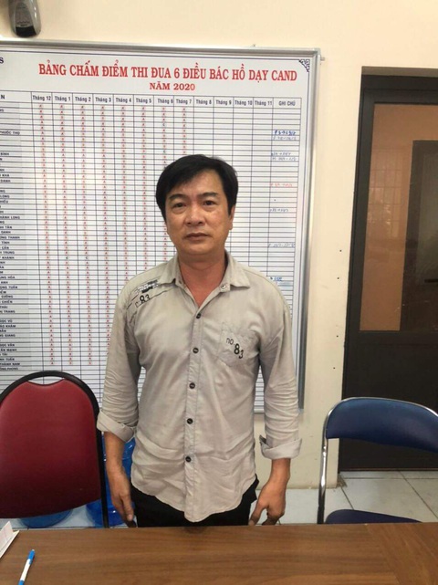 Rao bán ổi sỉ lẻ qua mạng, một phụ nữ bị đánh thuốc mê cướp rất nhiều vòng vàng - Ảnh 1. Rao bán ổi sỉ lẻ qua mạng, một phụ nữ bị đánh thuốc mê cướp rất nhiều vòng vàng - Ảnh 1.