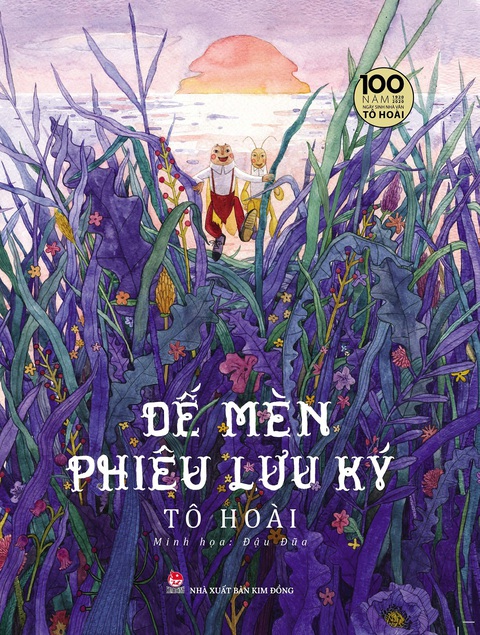 Dế mèn phiêu lưu ký phiên bản tranh Đậu Đũa mừng 100 năm ngày sinh Tô Hoài - Ảnh 4. Dế mèn phiêu lưu ký phiên bản tranh Đậu Đũa mừng 100 năm ngày sinh Tô Hoài - Ảnh 4.