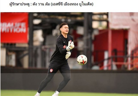 Thủ môn Văn Lâm được chọn vào đội hình tiêu biểu của Thai League - Ảnh 1. Thủ môn Văn Lâm được chọn vào đội hình tiêu biểu của Thai League - Ảnh 1.
