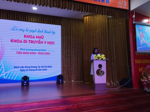 Các bệnh viện phụ sản bỏ sót khoa nhũ - Ảnh 1. Các bệnh viện phụ sản bỏ sót khoa nhũ - Ảnh 1.