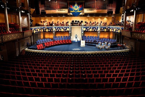 Lễ trao giải Nobel năm 2020 không tổ chức ở Thụy Điển - Ảnh 1. Lễ trao giải Nobel năm 2020 không tổ chức ở Thụy Điển - Ảnh 1.