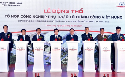 Phó thủ tướng: Nhu cầu sở hữu ôtô ngày càng nhiều, phải có ôtô thương hiệu Việt - Ảnh 1. Phó thủ tướng: Nhu cầu sở hữu ôtô ngày càng nhiều, phải có ôtô thương hiệu Việt - Ảnh 1.