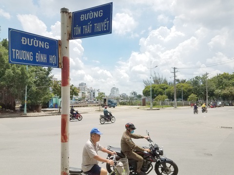 Đã có đường Trương Đình Hội ở quận 8, vậy đường Trương Đình Hợi ở quận 4 là sao? - Ảnh 1. Đã có đường Trương Đình Hội ở quận 8, vậy đường Trương Đình Hợi ở quận 4 là sao? - Ảnh 1.