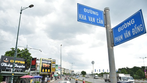 Vụ 38 tên đường sai ở TP.HCM: Đề xuất giao quận huyện sửa - Ảnh 1. Vụ 38 tên đường sai ở TP.HCM: Đề xuất giao quận huyện sửa - Ảnh 1.