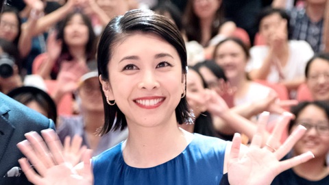 Nhật Bản báo động về tự tử sau cái chết của nữ diễn viên Yuko Takeuchi - Ảnh 1. Nhật Bản báo động về tự tử sau cái chết của nữ diễn viên Yuko Takeuchi - Ảnh 1.