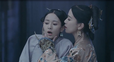 Vì sao Trung Quốc xóa Diên Hi công lược và Hậu cung Như Ý truyện khỏi mạng? - Ảnh 2. Vì sao Trung Quốc xóa Diên Hi công lược và Hậu cung Như Ý truyện khỏi mạng? - Ảnh 2.
