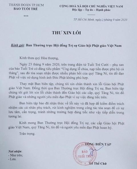 Ban biên tập báo Tuổi Trẻ xin lỗi Giáo hội, Tăng Ni, Phật tử - Ảnh 1. Ban biên tập báo Tuổi Trẻ xin lỗi Giáo hội, Tăng Ni, Phật tử - Ảnh 1.
