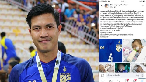 Tuyển thủ Thái Lan bị dân mạng khủng bố vì đăng tin giả trên Facebook kêu gọi quyên góp - Ảnh 1. Tuyển thủ Thái Lan bị dân mạng khủng bố vì đăng tin giả trên Facebook kêu gọi quyên góp - Ảnh 1.