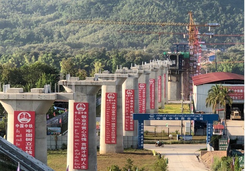 Lào đối mặt nguy cơ vỡ nợ - Ảnh 2. Lào đối mặt nguy cơ vỡ nợ - Ảnh 2.