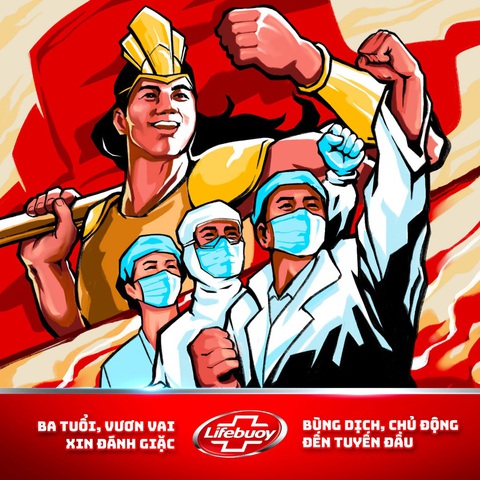 Lifebuoy tài trợ gói sản phẩm 11 tỷ nhằm tri ân y bác sĩ - Ảnh 1. Lifebuoy tài trợ gói sản phẩm 11 tỷ nhằm tri ân y bác sĩ - Ảnh 1.