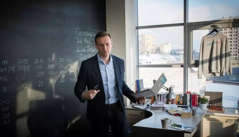 Nga lên án việc quy chụp vụ đầu độc nhà hoạt động đối lập Navalny - Ảnh 1. Nga lên án việc quy chụp vụ đầu độc nhà hoạt động đối lập Navalny - Ảnh 1.