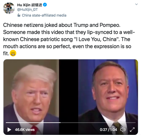Dân mạng chế video ông Trump và ông Pompeo hát Tôi yêu bạn, Trung Quốc - Ảnh 1. Dân mạng chế video ông Trump và ông Pompeo hát Tôi yêu bạn, Trung Quốc - Ảnh 1.