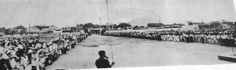 Phía sau những kỳ thư đặc biệt - Kỳ 1: Cuộc gặp gỡ đặc biệt và cuốn sách hải chiến Hoàng Sa - Ảnh 2. Phía sau những kỳ thư đặc biệt - Kỳ 1: Cuộc gặp gỡ đặc biệt và cuốn sách hải chiến Hoàng Sa - Ảnh 2.
