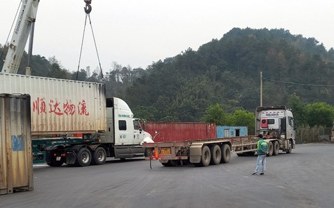 Việt Nam sắp mất tuyến liên vận quốc tế? - Ảnh 1. Việt Nam sắp mất tuyến liên vận quốc tế? - Ảnh 1.