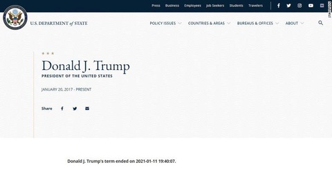Trang web Bộ Ngoại giao Mỹ đăng nhầm tin ông Trump đã hết nhiệm kỳ - Ảnh 1. Trang web Bộ Ngoại giao Mỹ đăng nhầm tin ông Trump đã hết nhiệm kỳ - Ảnh 1.