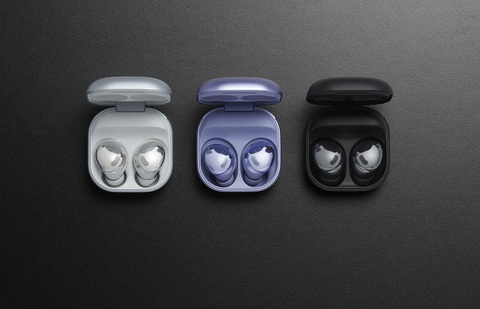 Samsung ra mắt tai nghe không dây thế hệ mới chống ồn chủ động Galaxy Buds Pro - Ảnh 2. Samsung ra mắt tai nghe không dây thế hệ mới chống ồn chủ động Galaxy Buds Pro - Ảnh 2.