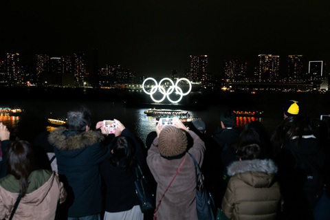 Số phận Olympic Tokyo được quyết định vào tháng 3 tới - Ảnh 1. Số phận Olympic Tokyo được quyết định vào tháng 3 tới - Ảnh 1.