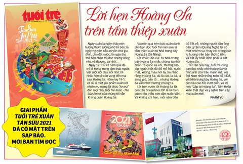 Tuổi Trẻ Xuân - Tân Sửu an vui: Lời hẹn Hoàng Sa trên tấm thiệp xuân - Ảnh 1. Tuổi Trẻ Xuân - Tân Sửu an vui: Lời hẹn Hoàng Sa trên tấm thiệp xuân - Ảnh 1.