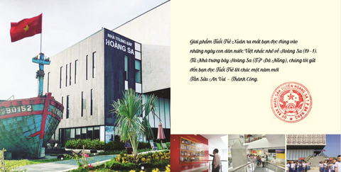 Tam Quốc chí ở Triều Tiên và bài học minh định chủ quyền - Ảnh 2. Tam Quốc chí ở Triều Tiên và bài học minh định chủ quyền - Ảnh 2.