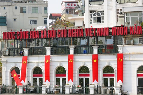 Hà Nội sẵn sàng mọi điều kiện tốt nhất phục vụ Đại hội XIII của Đảng - Ảnh 6. Hà Nội sẵn sàng mọi điều kiện tốt nhất phục vụ Đại hội XIII của Đảng - Ảnh 6.