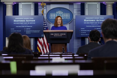 Ông Biden để Quốc hội quyết vụ luận tội ông Trump để tập trung lo việc nước - Ảnh 1. Ông Biden để Quốc hội quyết vụ luận tội ông Trump để tập trung lo việc nước - Ảnh 1.