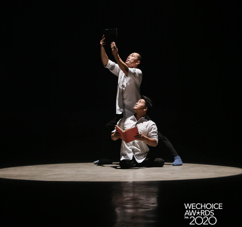Thủy Tiên, Jack, MCK… được vinh danh tại WeChoice Awards 2020 - Ảnh 15. Thủy Tiên, Jack, MCK… được vinh danh tại WeChoice Awards 2020 - Ảnh 15.