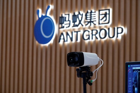 Trung Quốc bật đèn xanh cho Ant Group của Jack Ma phát hành cổ phiếu? - Ảnh 1. Trung Quốc bật đèn xanh cho Ant Group của Jack Ma phát hành cổ phiếu? - Ảnh 1.