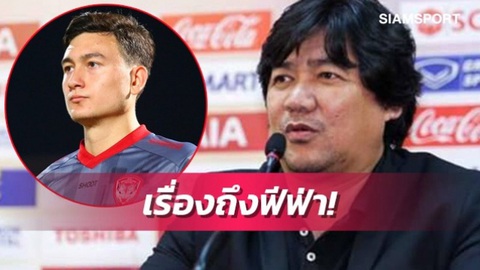 Muangthong United đang kiện, Văn Lâm vẫn được FIFA cấp phép chuyển nhượng - Ảnh 1. Muangthong United đang kiện, Văn Lâm vẫn được FIFA cấp phép chuyển nhượng - Ảnh 1.