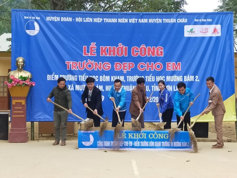 Trường đẹp cho em, Ngôi nhà hạnh phúc xây dựng ngay đầu năm mới - Ảnh 1. Trường đẹp cho em, Ngôi nhà hạnh phúc xây dựng ngay đầu năm mới - Ảnh 1.