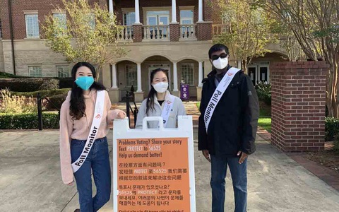 Nước Mỹ hướng về cuộc đua ở Georgia - Ảnh 1. Nước Mỹ hướng về cuộc đua ở Georgia - Ảnh 1.